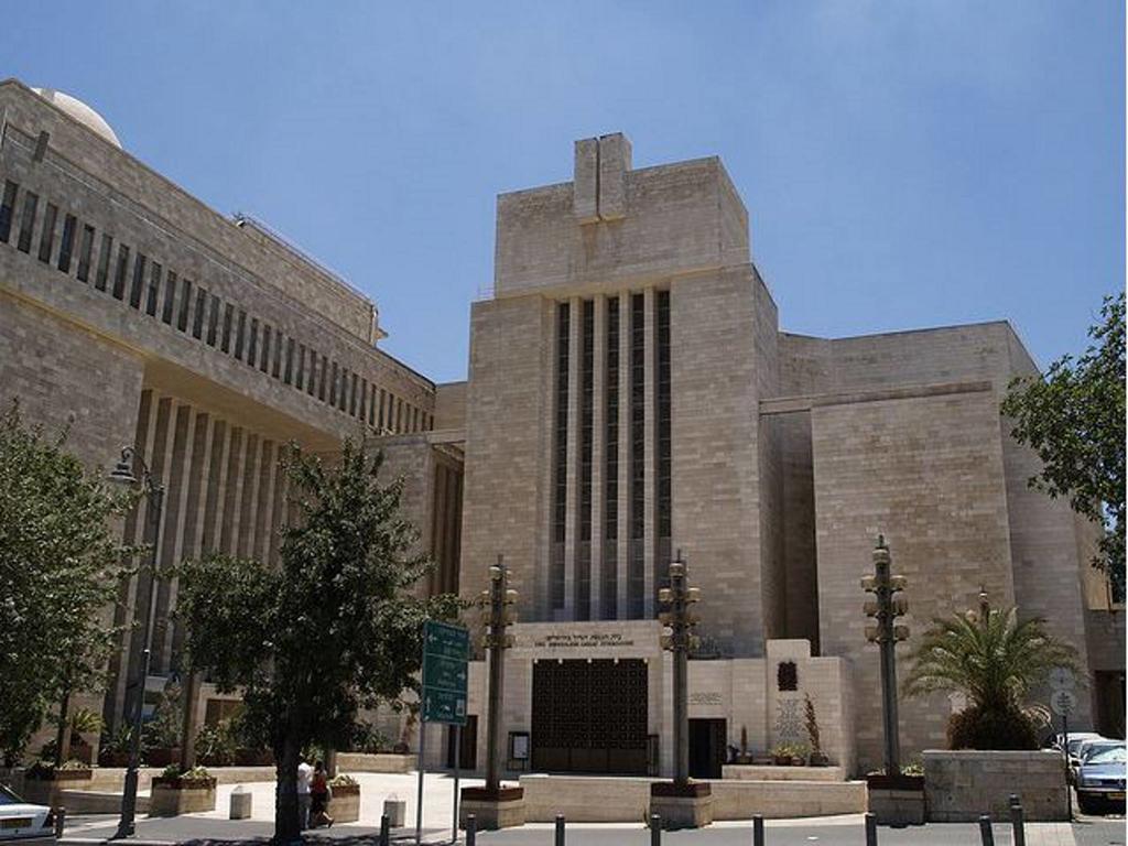 Prima Kings Jerusalem