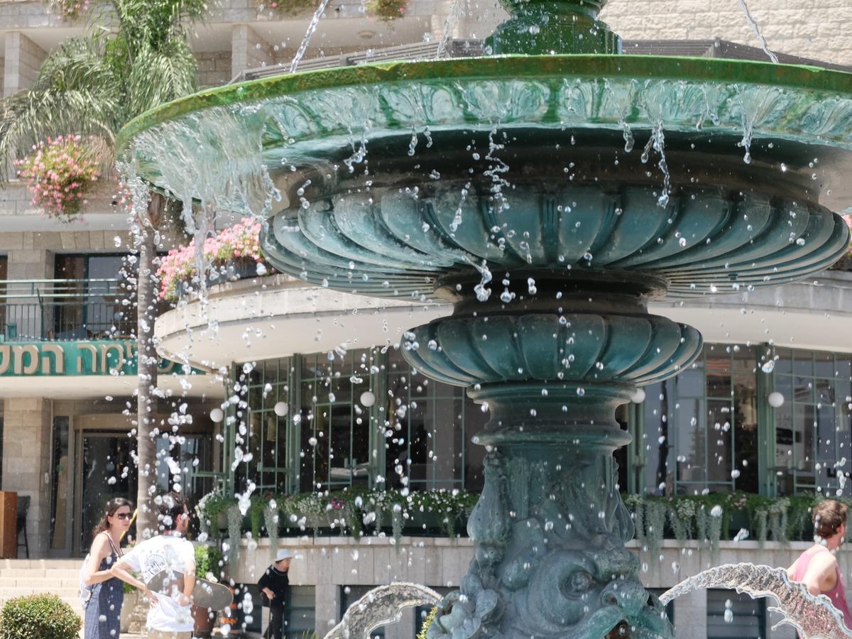 Prima Kings Hotel Jerusalem