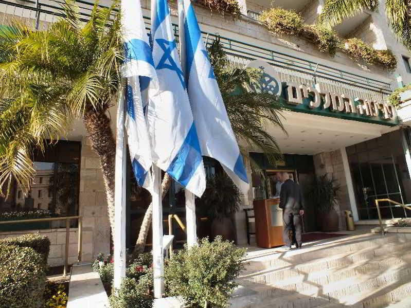Prima Kings 4* Jerusalem