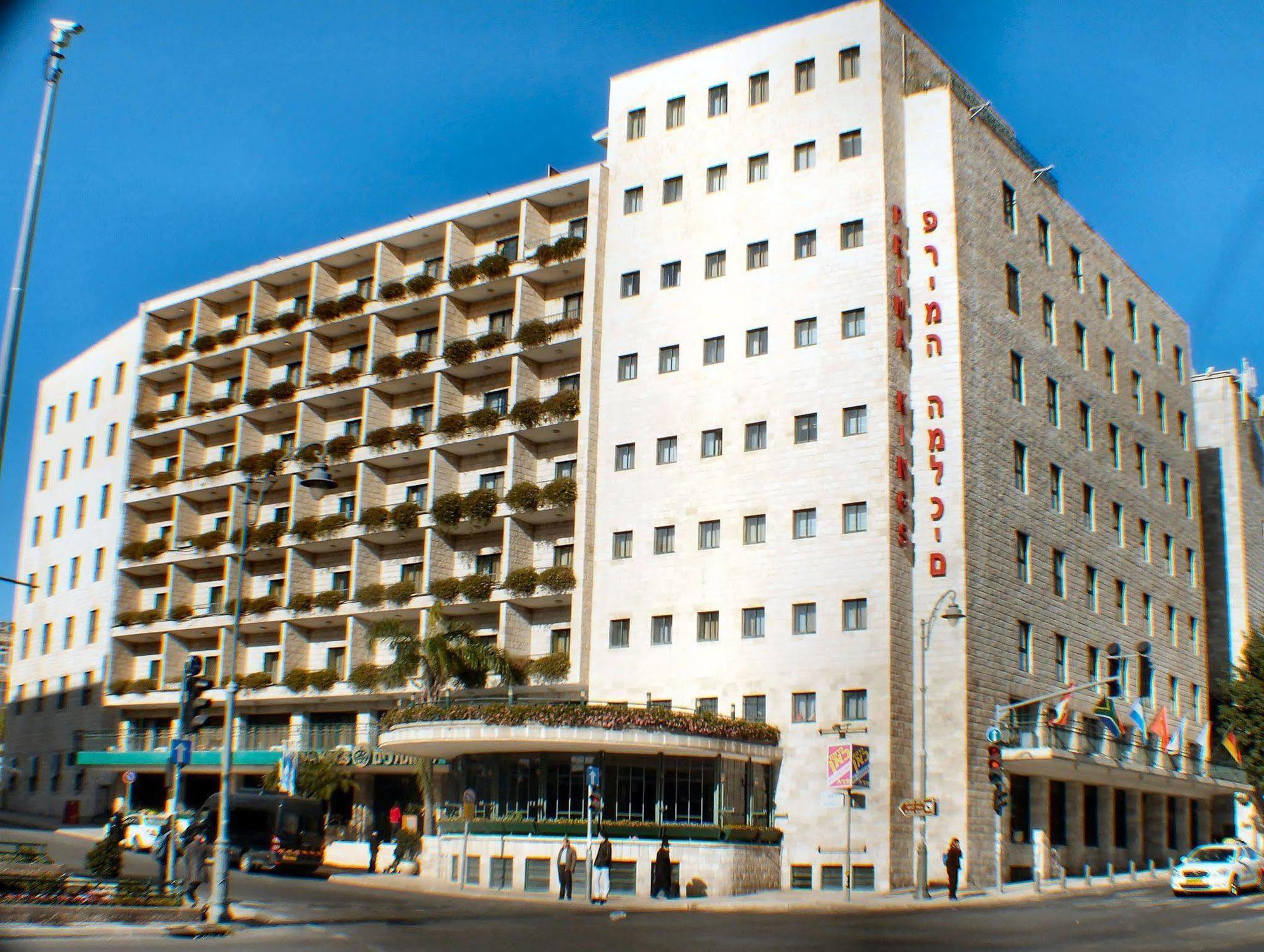 Prima Kings Hotel 4*